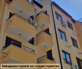 Продажба на тристайни апартаменти в град Варна — страница 2 - изображение 14 