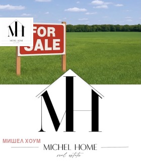 Обява Продава ПАРЦЕЛ,град Варна, м-т Горна Трака