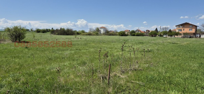 Продава ПАРЦЕЛ, област София, гр. Костинброд • 78130 € / 152809.00 лв. • 27149159 1 — Holmes.bg Продава ПАРЦЕЛ, област София, гр. Костинброд • 78130 € / 152809.00 лв. • 27149159 1