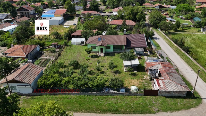 Продава КЪЩА, област Русе, с. Червена вода • 206000 € / 402900.98 лв. • 75345445 1 — Holmes.bg Продава КЪЩА, област Русе, с. Червена вода • 206000 € / 402900.98 лв. • 75345445 1