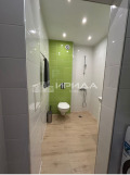 Продава 2-СТАЕН, град София, Витоша • 189000 € • 74567392 6 — Holmes.bg Продава 2-СТАЕН, град София, Витоша • 189000 € • 74567392 6