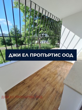 3-СТАЕН, 66 m2 - Holmes.bg 3-СТАЕН, 66 m2