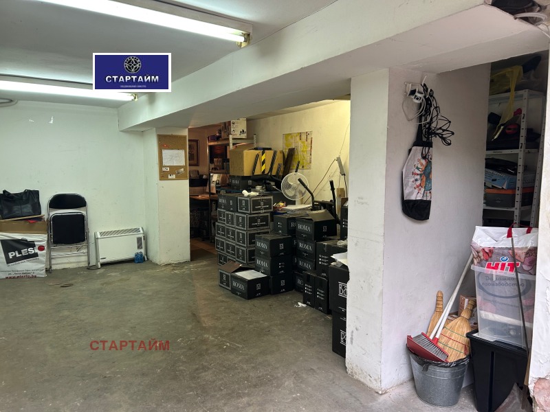 Продава ОФИС, град София, Център • 68000 € • 75797609 1 — Holmes.bg Продава ОФИС, град София, Център • 68000 € • 75797609 1