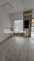Продава МАГАЗИН, град София, Център • 180000 € • 24539297 5 — Holmes.bg Продава МАГАЗИН, град София, Център • 180000 € • 24539297 5