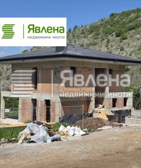 Продава Къща, с. Боснек