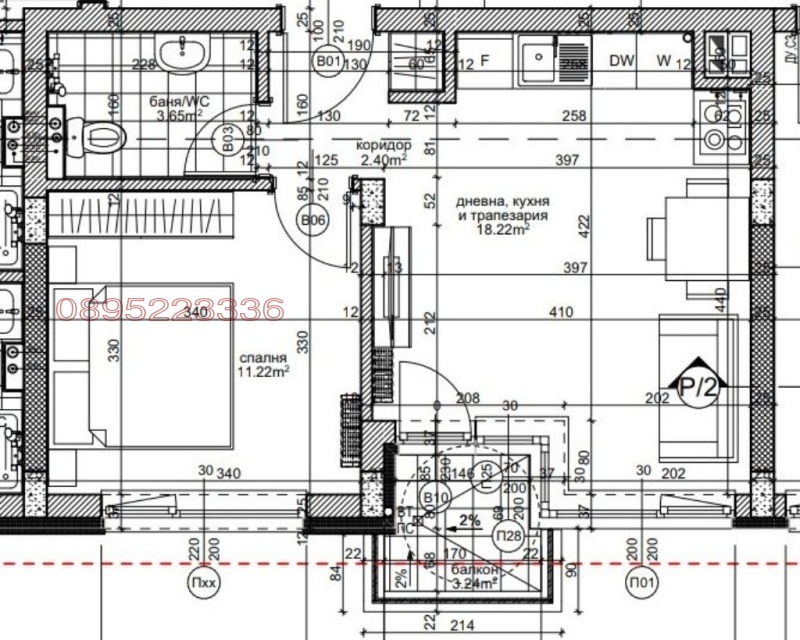 Продава 2-СТАЕН, град Варна, Кайсиева градина • 66000 € • 18768387 1 — Holmes.bg Продава 2-СТАЕН, град Варна, Кайсиева градина • 66000 € • 18768387 1