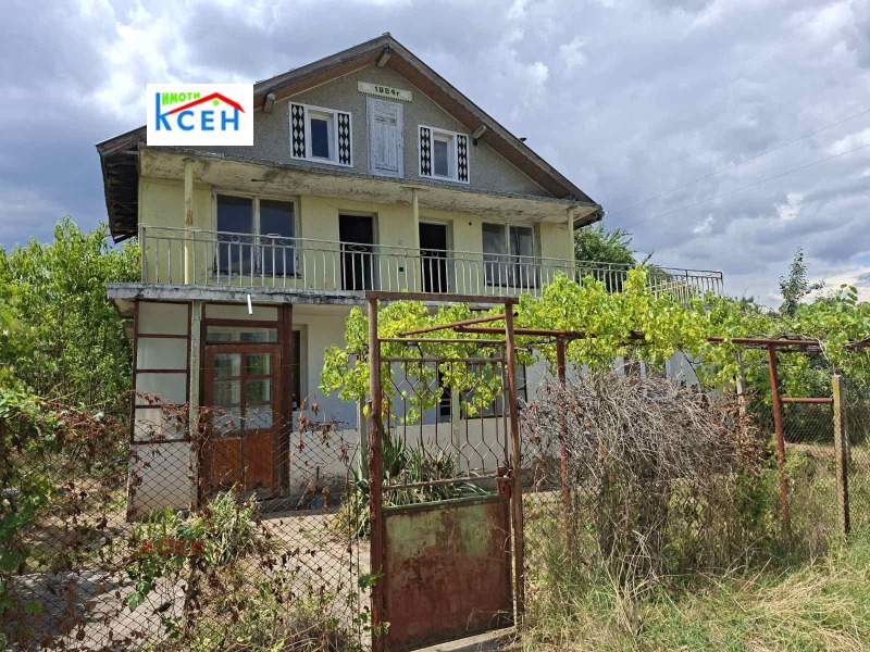 Продава КЪЩА, област Търговище, с. Стража • 75000 € / 146687.25 лв. • 85024176 1 — Holmes.bg Продава КЪЩА, област Търговище, с. Стража • 75000 € / 146687.25 лв. • 85024176 1