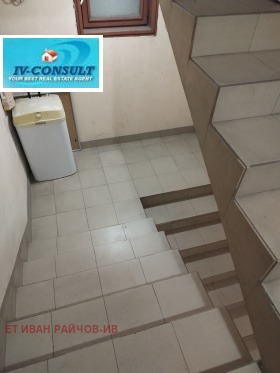 Обява Продава 3-СТАЕН,гр. Дупница, област Кюстендил