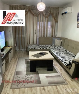 2-СТАЕН, 70 m2 - Holmes.bg 2-СТАЕН, 70 m2