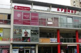 Продажба на магазини в град Пловдив - изображение 20 