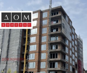 4-СТАЕН, 149 m2 - Holmes.bg 4-СТАЕН, 149 m2