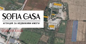 ПАРЦЕЛ, 7 219 m2 - Holmes.bg ПАРЦЕЛ, 7 219 m2