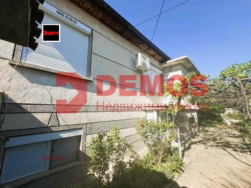 Продава КЪЩА, област Хасково, гр. Любимец • 100000 € • 40065120 1 — Holmes.bg Продава КЪЩА, област Хасково, гр. Любимец • 100000 € • 40065120 1