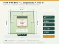 Продава ПАРЦЕЛ, област София, с. Априлово • 63998 € • 26988560 5 — Holmes.bg Продава ПАРЦЕЛ, област София, с. Априлово • 63998 € • 26988560 5
