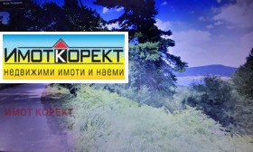 Продажба на парцели в област Пазарджик - изображение 15 