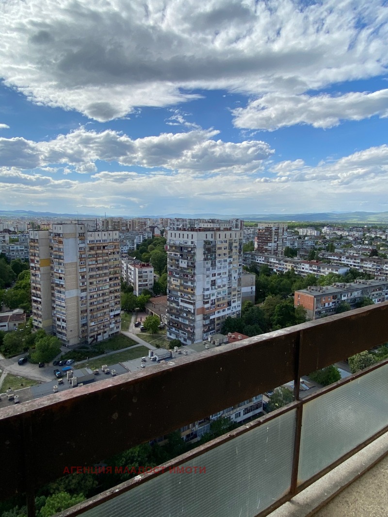 Продава 3-СТАЕН, град София, Толстой • 178000 € / 348137.74 лв. • 76425607 1 — Holmes.bg Продава 3-СТАЕН, град София, Толстой • 178000 € / 348137.74 лв. • 76425607 1