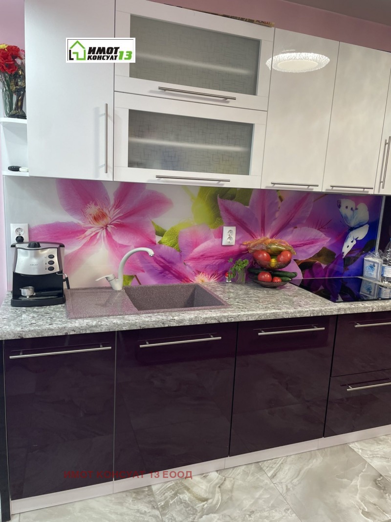 Продава 3-СТАЕН, град Плевен, Сторгозия • 185000 € / 361828.55 лв. • 85265786 1 — Holmes.bg Продава 3-СТАЕН, град Плевен, Сторгозия • 185000 € / 361828.55 лв. • 85265786 1