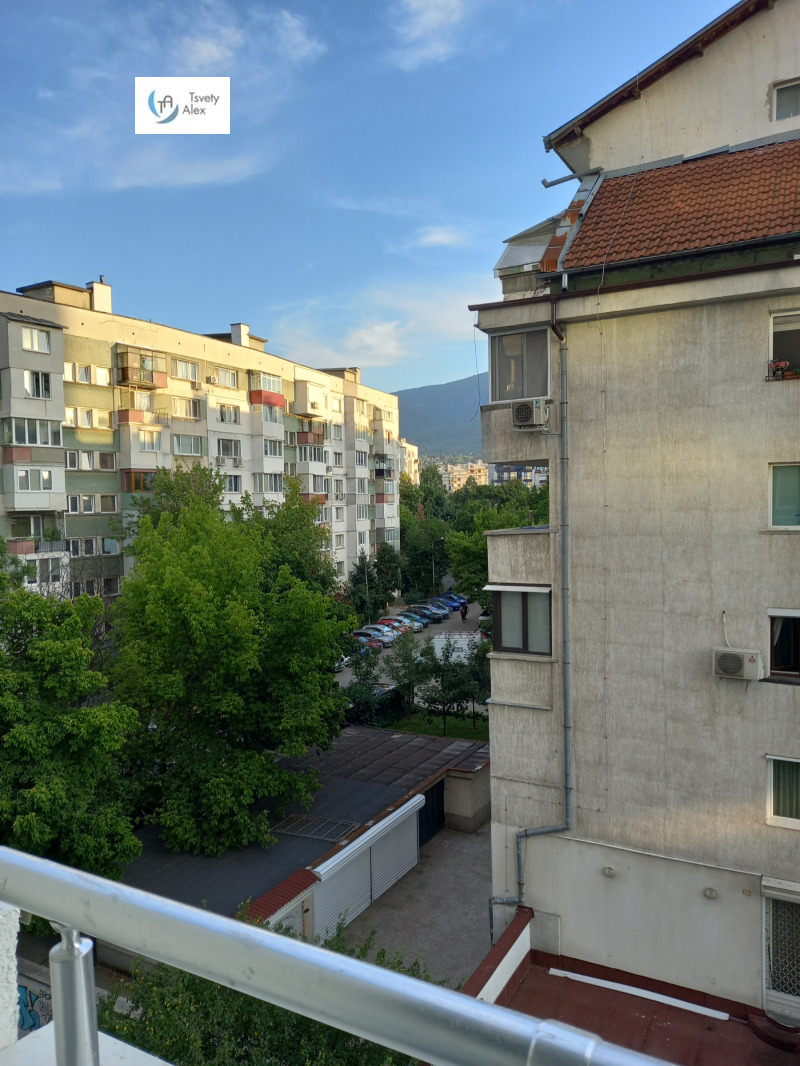 Продава 2-СТАЕН, град София, Гоце Делчев • 250000 € • 45657960 1 — Holmes.bg Продава 2-СТАЕН, град София, Гоце Делчев • 250000 € • 45657960 1