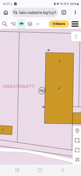 Снимка Продава ПРОМ. ПОМЕЩЕНИЕ