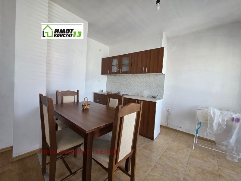 Продава 3-СТАЕН, град Плевен, Идеален център • 125000 € • 64124081 1 — Holmes.bg Продава 3-СТАЕН, град Плевен, Идеален център • 125000 € • 64124081 1