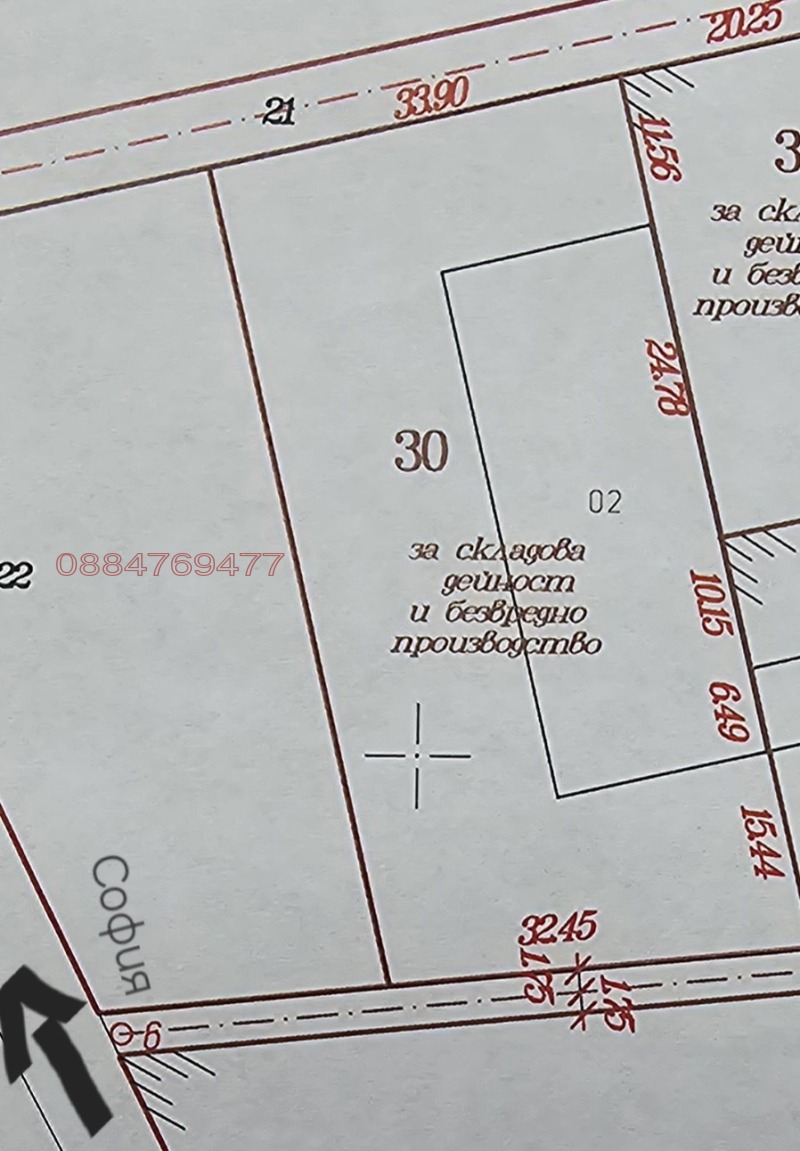 Продава ПРОМ. ПОМЕЩЕНИЕ, област Кюстендил, гр. Дупница • 315000 € / 616086.45 лв. • 73919593 1 — Holmes.bg Продава ПРОМ. ПОМЕЩЕНИЕ, област Кюстендил, гр. Дупница • 315000 € / 616086.45 лв. • 73919593 1