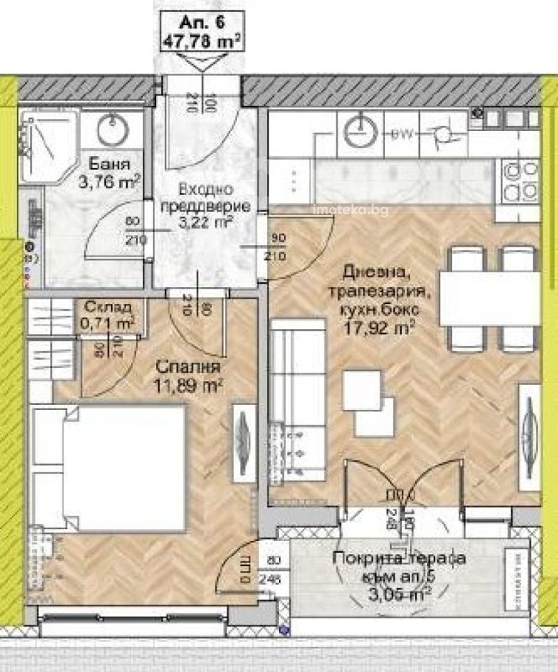 Продава 2-СТАЕН, град София, Люлин 8 • 114739 € • 14685719 1 — Holmes.bg Продава 2-СТАЕН, град София, Люлин 8 • 114739 € • 14685719 1