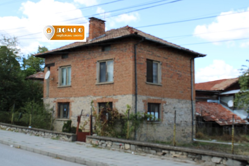 Продава КЪЩА, област Пазарджик, гр. Ракитово • 99000 € • 36942482 1 — Holmes.bg Продава КЪЩА, област Пазарджик, гр. Ракитово • 99000 € • 36942482 1