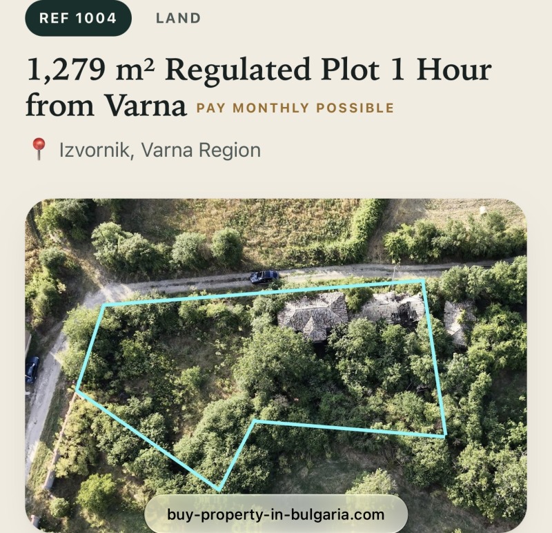 Продава ПАРЦЕЛ, област Варна, с. Изворник • 16550 € • 29775337 1 — Holmes.bg Продава ПАРЦЕЛ, област Варна, с. Изворник • 16550 € • 29775337 1