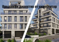 Продава 3-стаен град София , Редута , 103 кв.м | 36327097 — Imoti.com Продава 3-стаен град София , Редута , 103 кв.м | 36327097