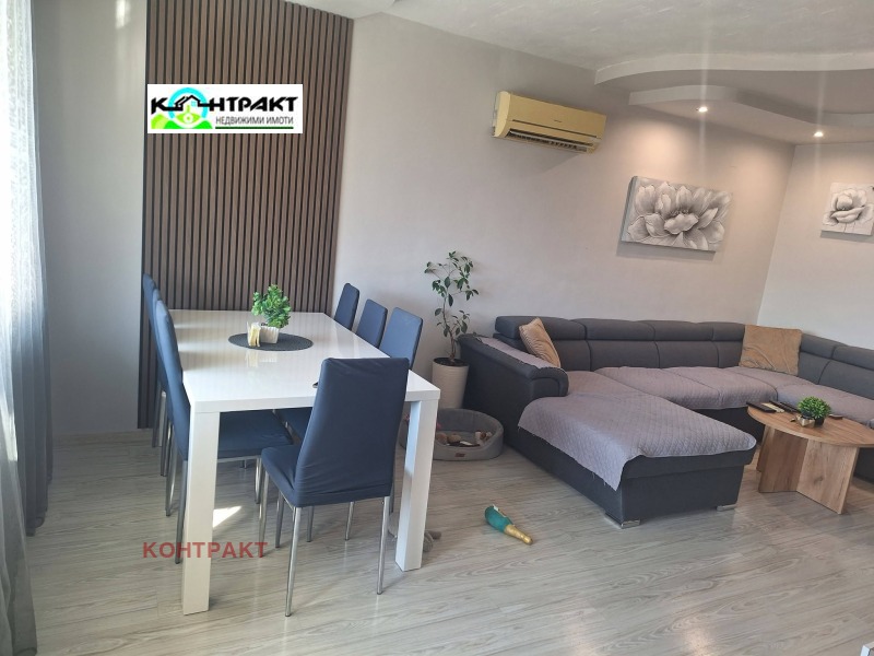 Продава 3-СТАЕН, град Стара Загора, Център • 220000 € • 26748432 1 — Holmes.bg Продава 3-СТАЕН, град Стара Загора, Център • 220000 € • 26748432 1