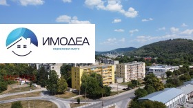 Продава Парцел, град Велико Търново
