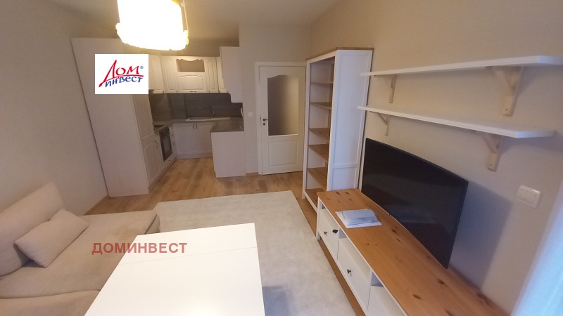 Продава 2-СТАЕН, град Пловдив, Тракия • 135000 € / 264037.05 лв. • 50117918 1 — Holmes.bg Продава 2-СТАЕН, град Пловдив, Тракия • 135000 € / 264037.05 лв. • 50117918 1