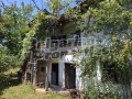 Продава КЪЩА, област Ловеч, с. Голяма Желязна • 68000 € / 132996.44 лв. • 65652761 11 — Holmes.bg Продава КЪЩА, област Ловеч, с. Голяма Желязна • 68000 € / 132996.44 лв. • 65652761 11