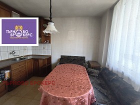Снимка Продава 2-СТАЕН