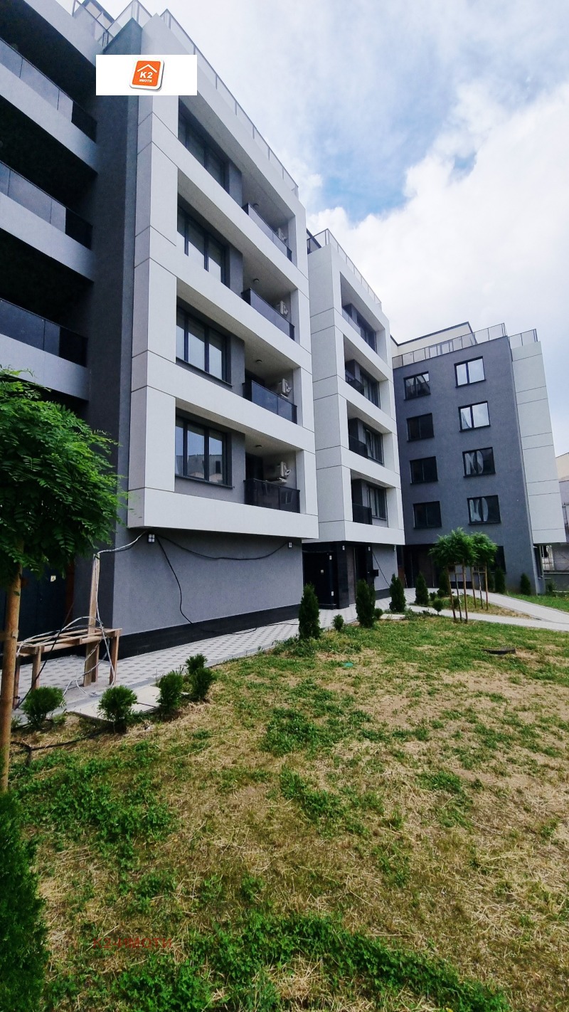 Продава 2-СТАЕН, град София, Малинова долина • 210000 € / 410724.30 лв. • 36717338 1 — Holmes.bg Продава 2-СТАЕН, град София, Малинова долина • 210000 € / 410724.30 лв. • 36717338 1