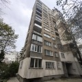 Продава 3-СТАЕН, град София, Гео Милев • 220000 € / 430282.60 лв. • 26971997 1 — Holmes.bg Продава 3-СТАЕН, град София, Гео Милев • 220000 € / 430282.60 лв. • 26971997 1