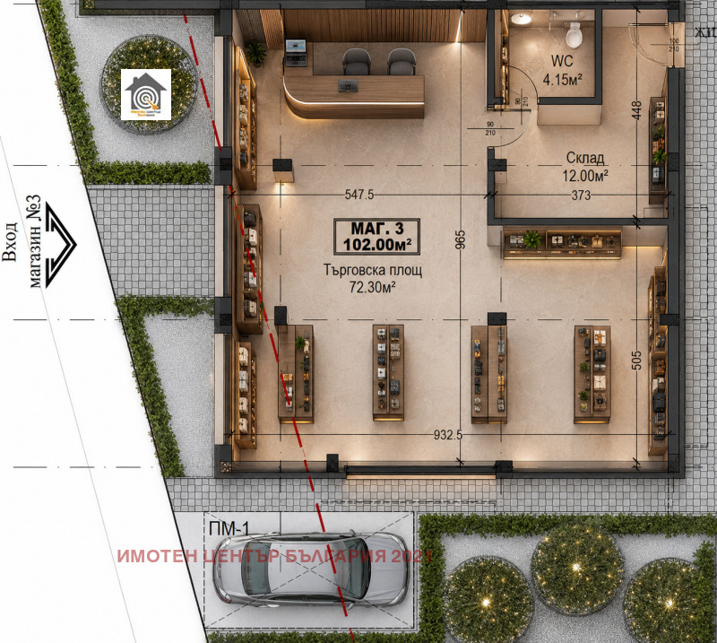 Продава МАГАЗИН, област София, с. Равно поле • 216740 € / 423906.59 лв. • 80076461 1 — Holmes.bg Продава МАГАЗИН, област София, с. Равно поле • 216740 € / 423906.59 лв. • 80076461 1