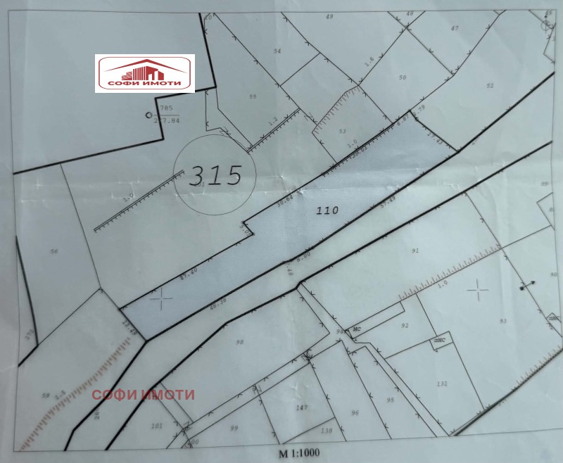 Продава ПАРЦЕЛ, град Кърджали, Веселчане • по договаряне • 68045201 1 — Holmes.bg Продава ПАРЦЕЛ, град Кърджали, Веселчане • по договаряне • 68045201 1