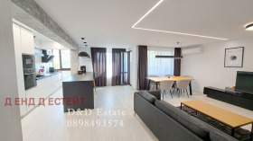 3-СТАЕН, 121 m2 - Holmes.bg 3-СТАЕН, 121 m2