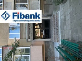 Eladó 2 hálószobás