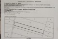 Продава ПАРЦЕЛ, град Враца, Дъбника • 120000 € / 234699.60 лв. • 38419386 1 — Holmes.bg Продава ПАРЦЕЛ, град Враца, Дъбника • 120000 € / 234699.60 лв. • 38419386 1