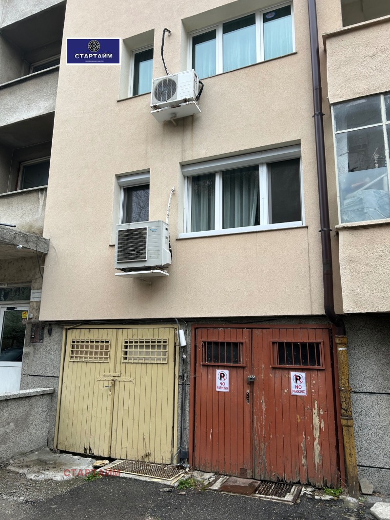 Продава МАГАЗИН, град София, Център • 71000 € / 138863.93 лв. • 26276740 1 — Holmes.bg Продава МАГАЗИН, град София, Център • 71000 € / 138863.93 лв. • 26276740 1