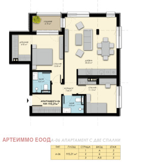 Продава 3-СТАЕН | Imot.bg — малка снимка 4