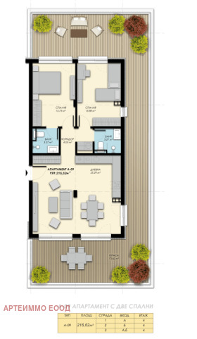 Продава 3-СТАЕН | Imot.bg — малка снимка 15