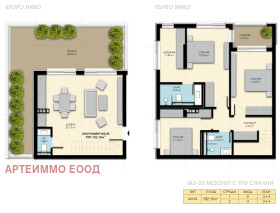 Продава 3-СТАЕН | Imot.bg — малка снимка 10