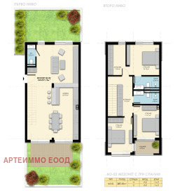 Продава 3-СТАЕН | Imot.bg — малка снимка 13