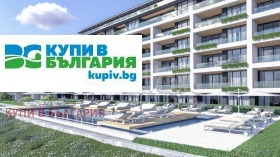 3-СТАЕН, 95 m2 - Holmes.bg 3-СТАЕН, 95 m2