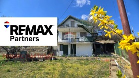 Обява Продава ВИЛА,град Варна, м-т Прибой