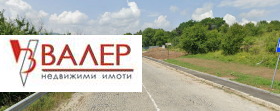 ПАРЦЕЛ, 1 500 m2 - Holmes.bg ПАРЦЕЛ, 1 500 m2