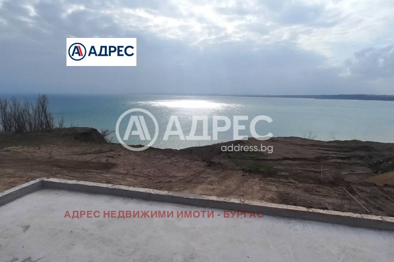 Продава 1-СТАЕН, град Бургас, Сарафово • 100835 € / 197216.12 лв. • 60646111 1 — Holmes.bg Продава 1-СТАЕН, град Бургас, Сарафово • 100835 € / 197216.12 лв. • 60646111 1